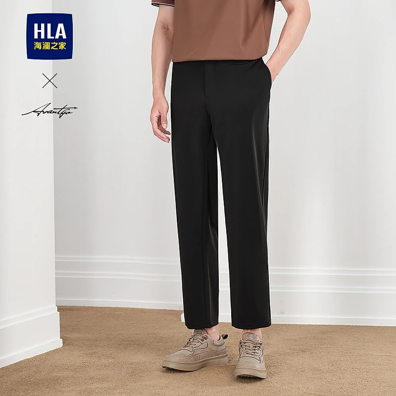 【舒适弹力】HLA海澜之家直筒休闲裤25新轻商务时尚九分裤子男春夏