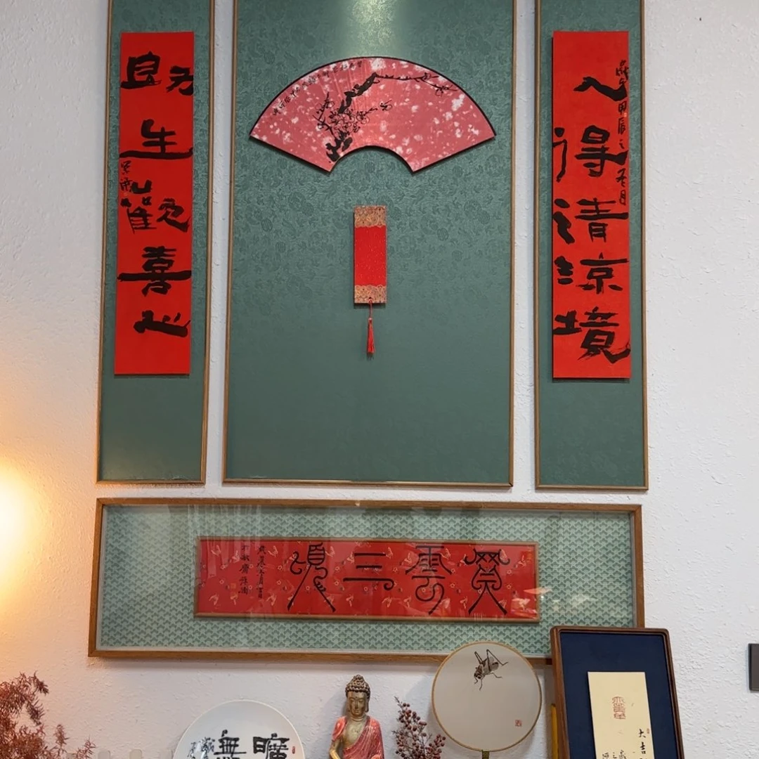 国画科力专属链接