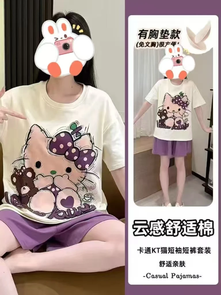 女款胸垫睡衣两件套