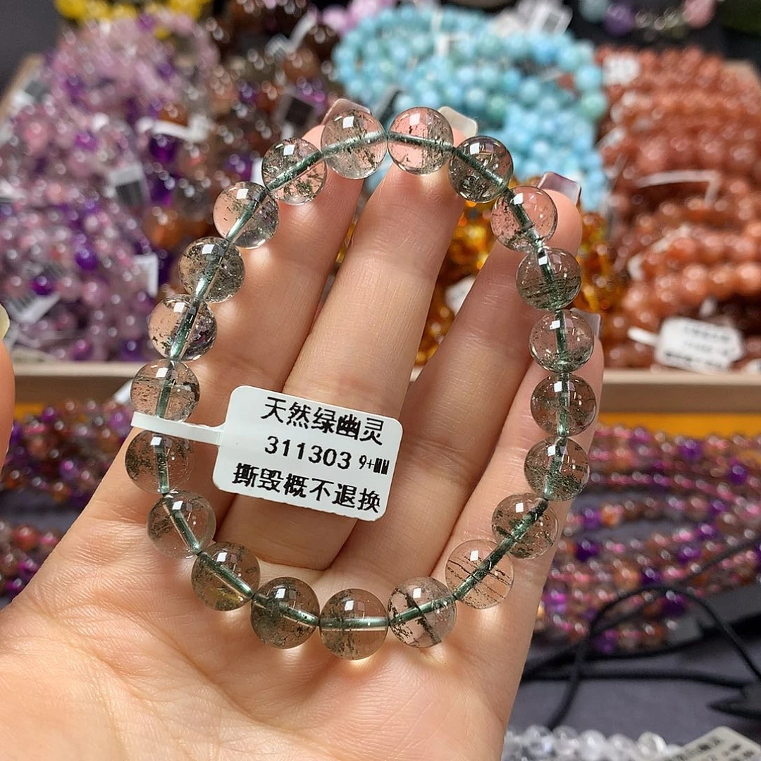 未镶嵌手链水晶，