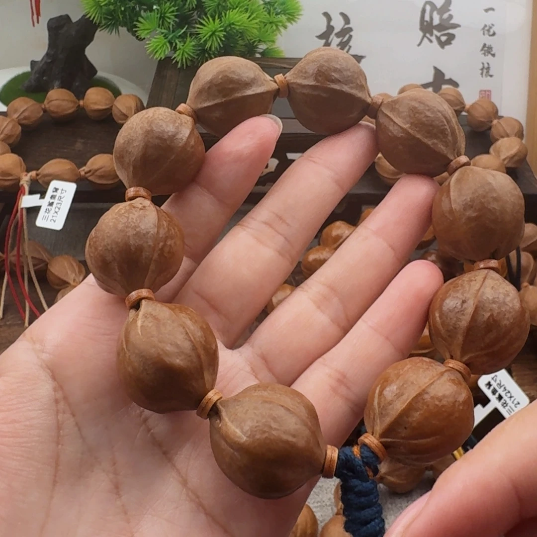 平***人梅林铁核2225尺寸