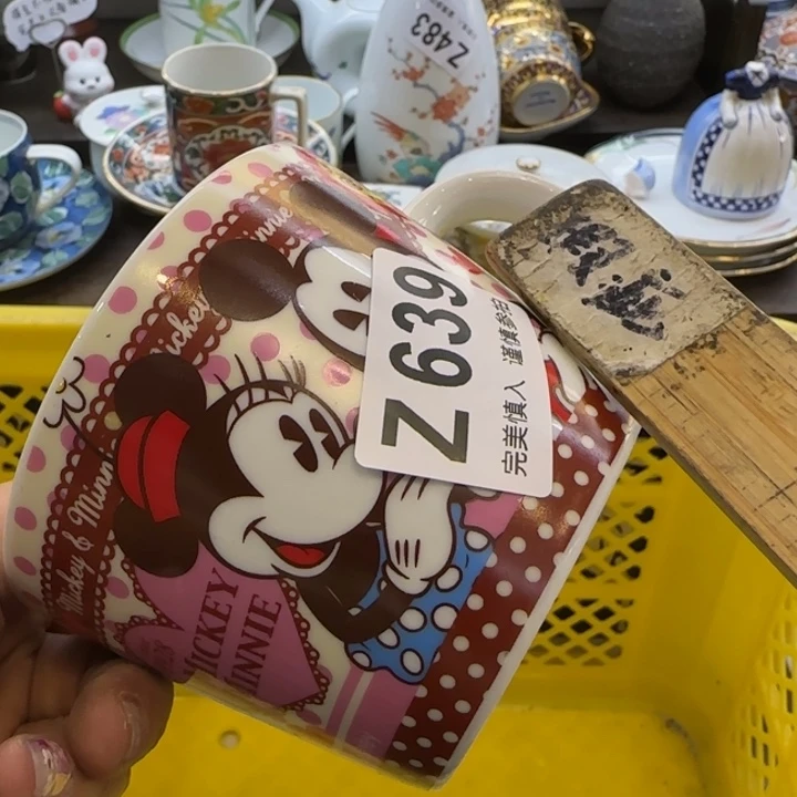 @****瓷片一物一拍感谢支持