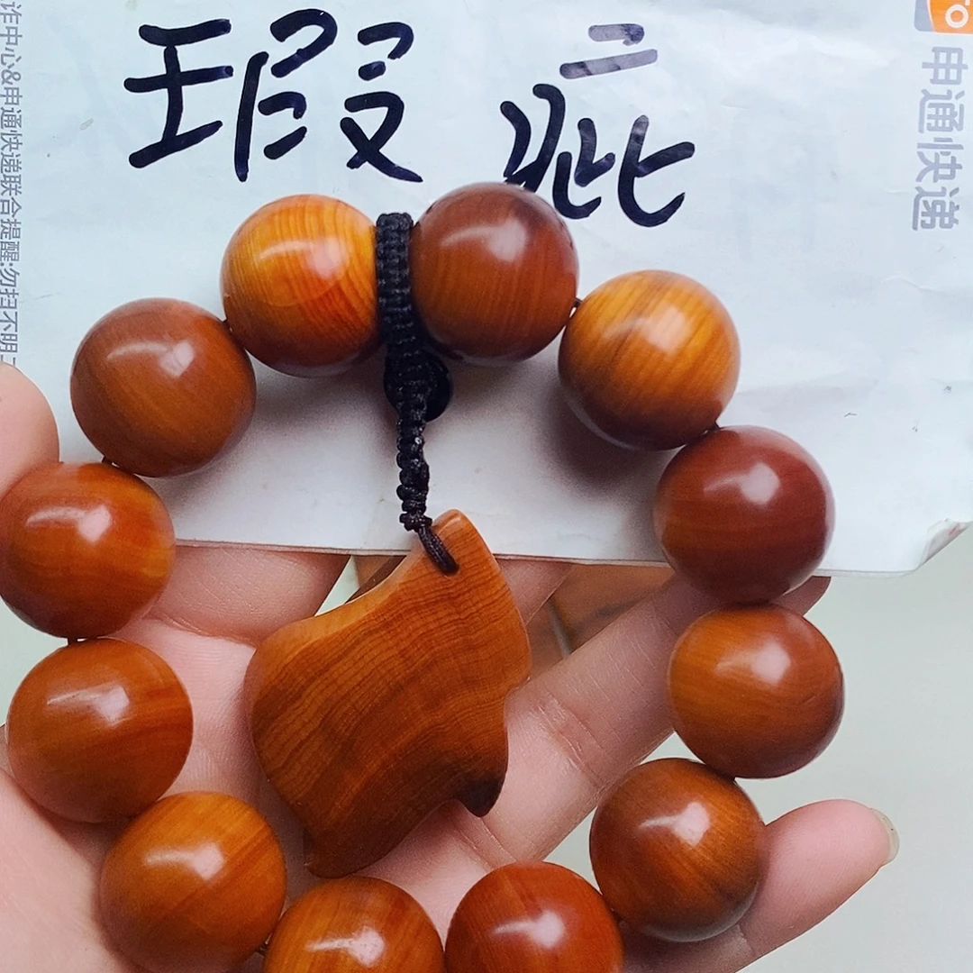 柏木（崖柏）瑕疵瑕疵13