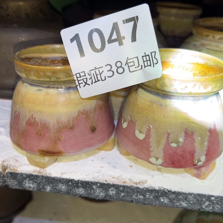 厂家直销瑕疵福利