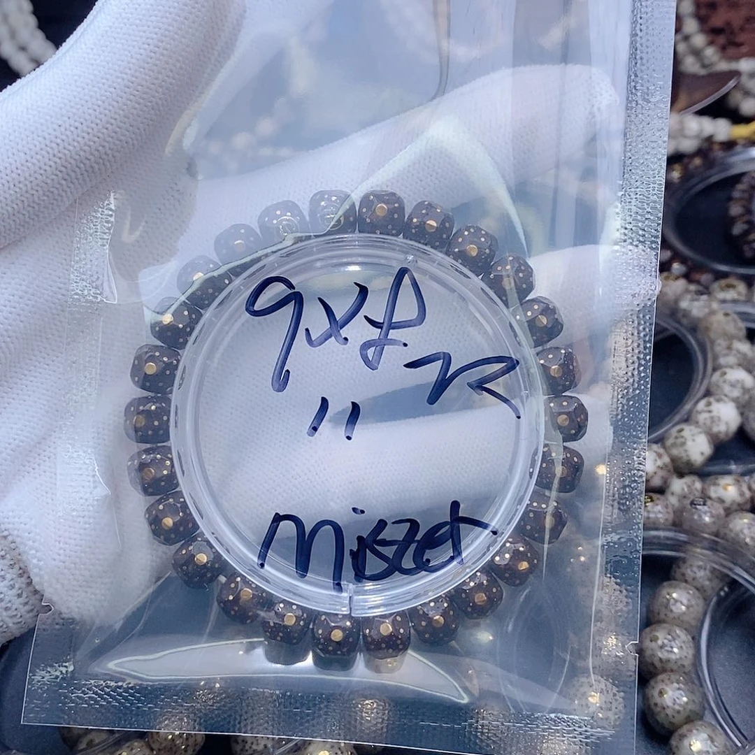 星月菩提手串M****r星月