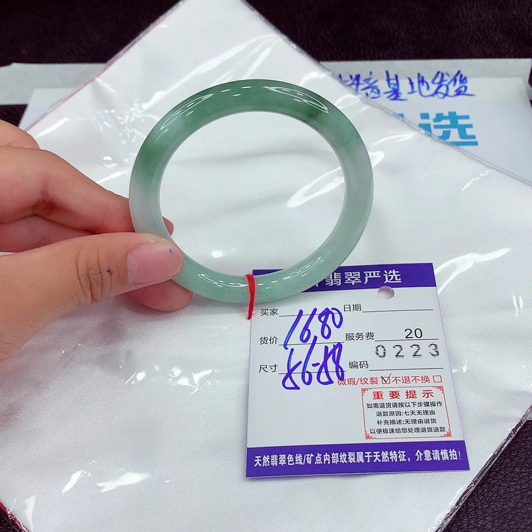 翡翠未镶嵌手镯56