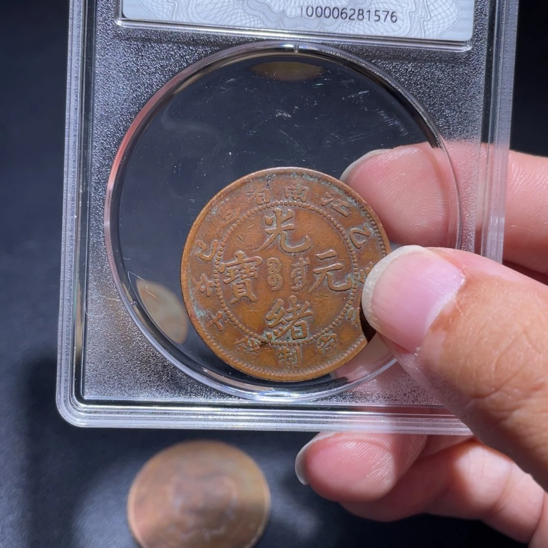 铜博古通今肉丸30