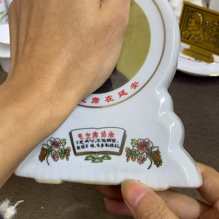 摆件陶景德镇陶瓷研究所