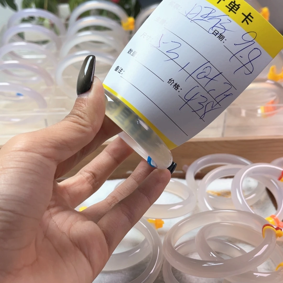 手镯玛瑙/玉髓未镶嵌旺***?