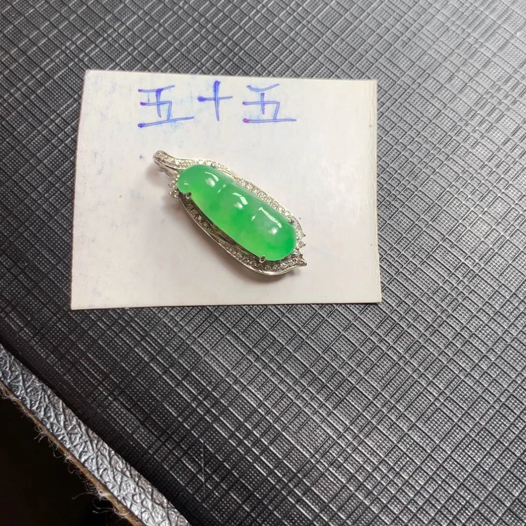 颈饰18K金镶嵌翡翠翡翠