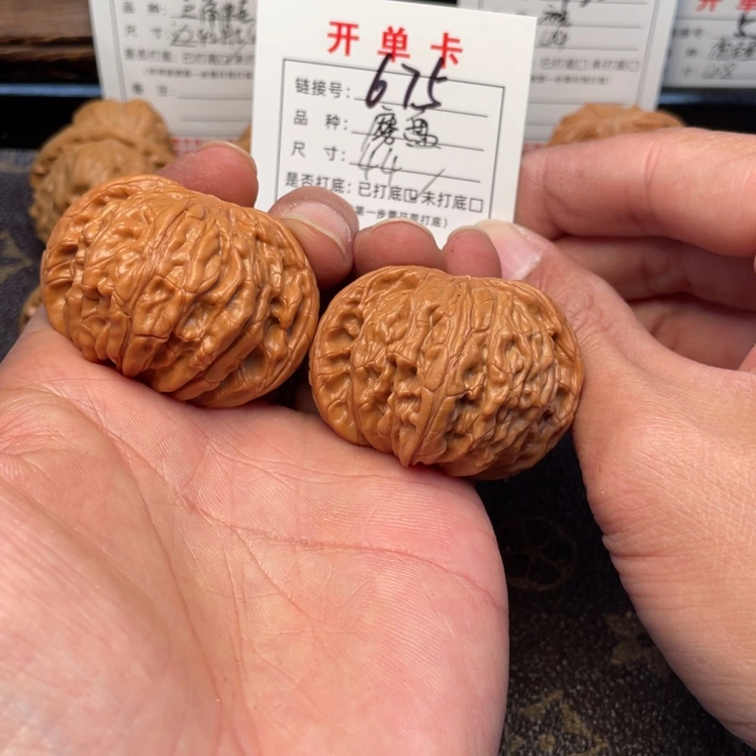 文玩核桃把件文玩核桃