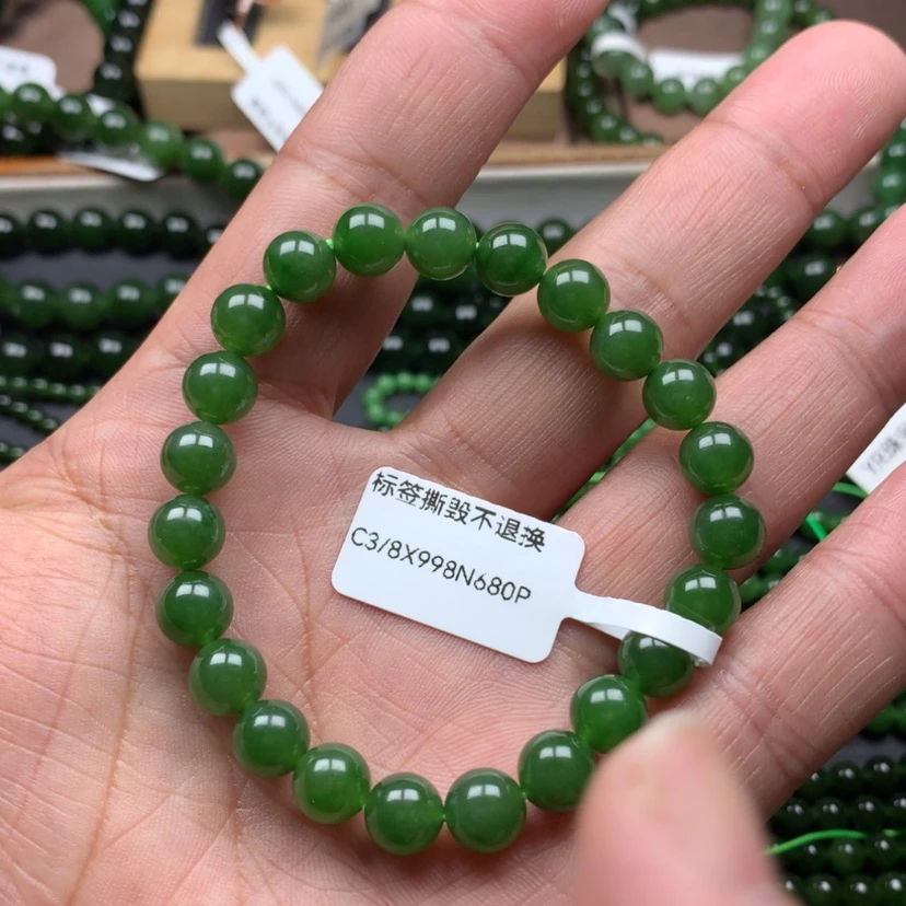 【闪购商品】未镶嵌手链和田玉（碧玉）刘*丽8