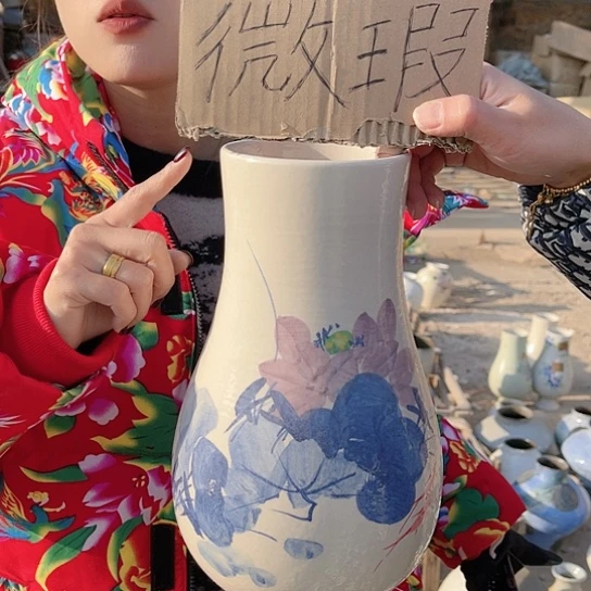 陶瓷微瑕介意勿拍
