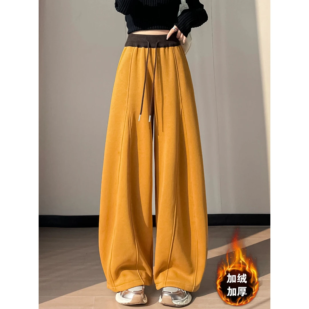 好看橘色厚款加绒弯刀裤子女冬季香蕉卫裤梨型镰刀梧桐裤阔腿裤潮
