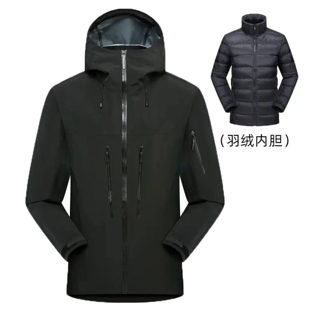 【台州三门发货】SV7三合一户外男女冲锋衣外套+（羽绒内胆）