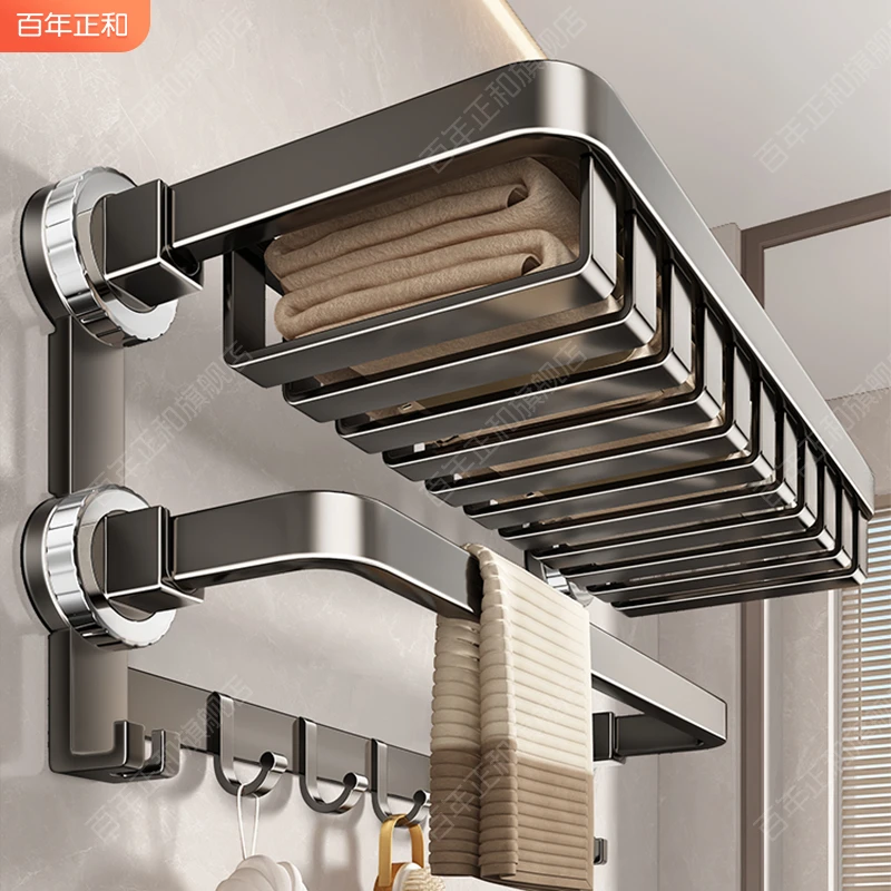 百年正和四吸盘毛巾架卫生间浴室置物架洗手间收纳架免打孔浴巾架