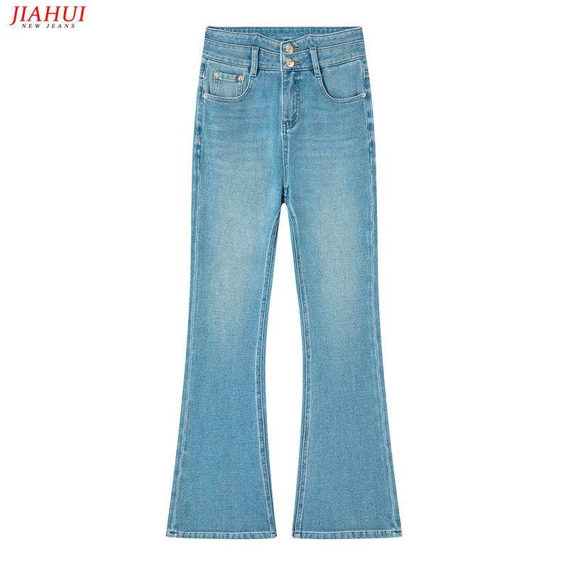 夏季薄款微喇叭牛仔裤女高腰显瘦2025新款赛博青柠四面弹垂感百搭