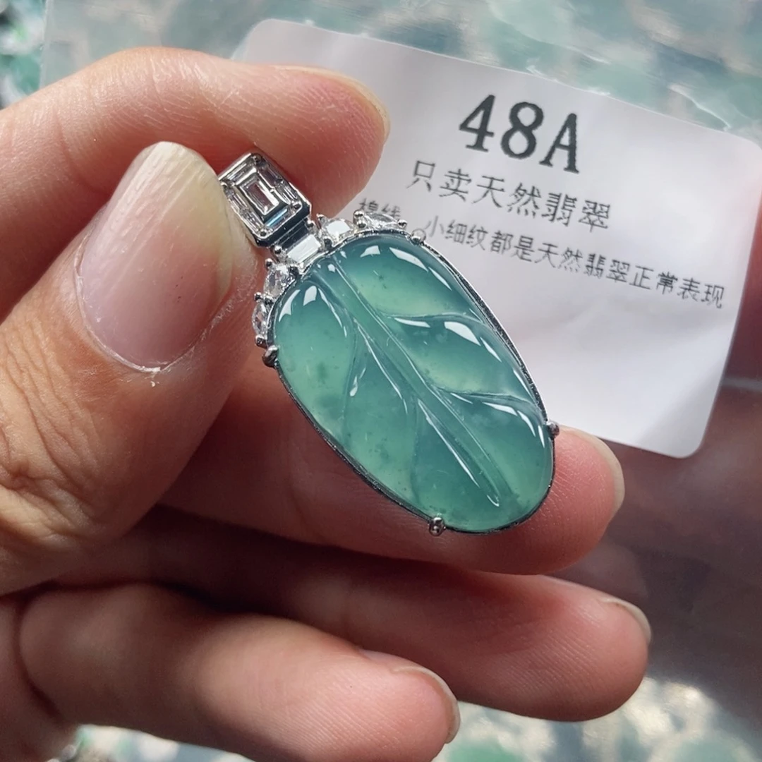 【闪购商品】颈饰未镶嵌翡翠