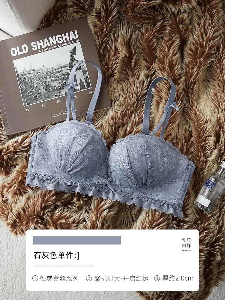 无肩带白色舒适性感聚拢无痕仙女紫色肤色美背女士夏季透气两穿