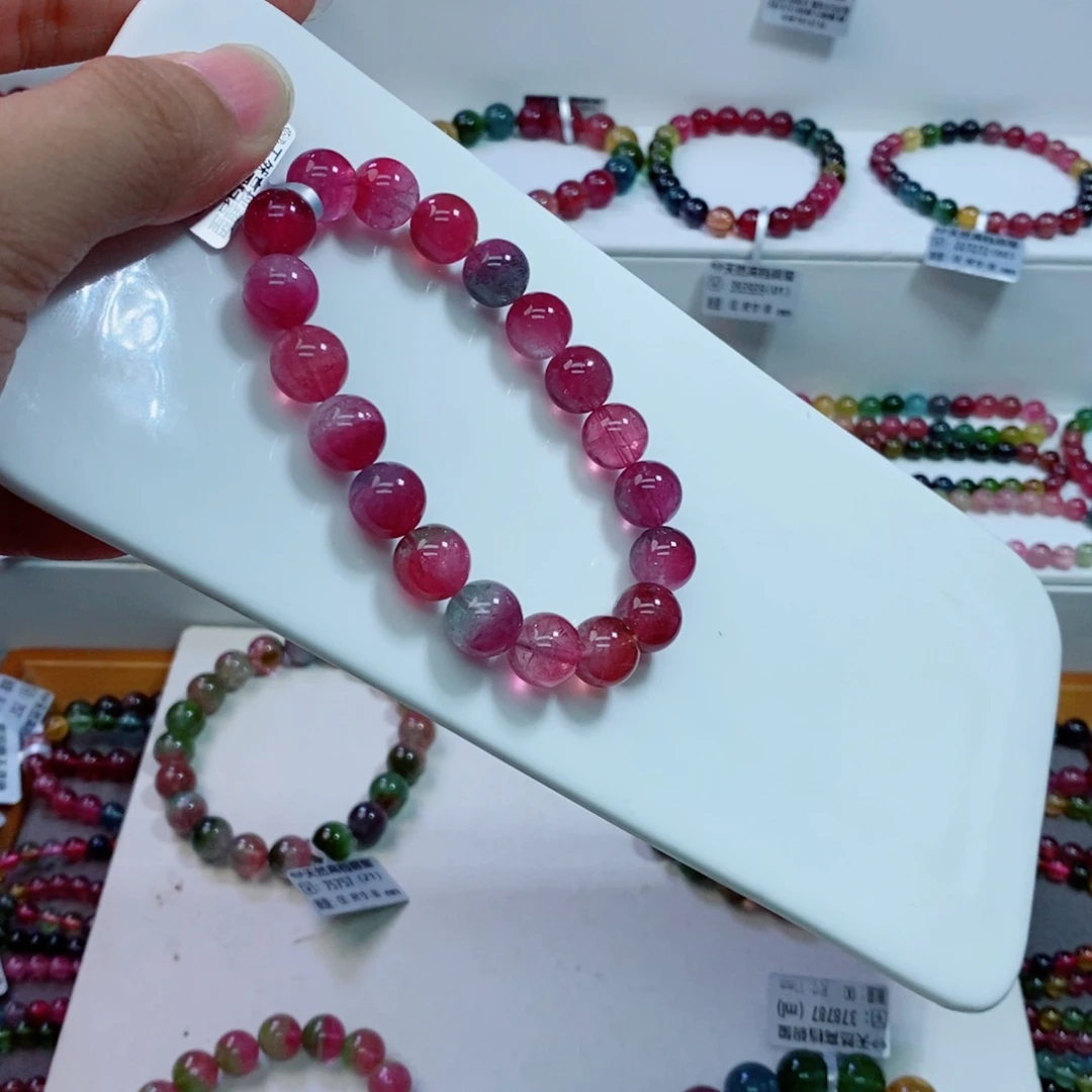 四***贝未镶嵌手链碧玺多样性发一条