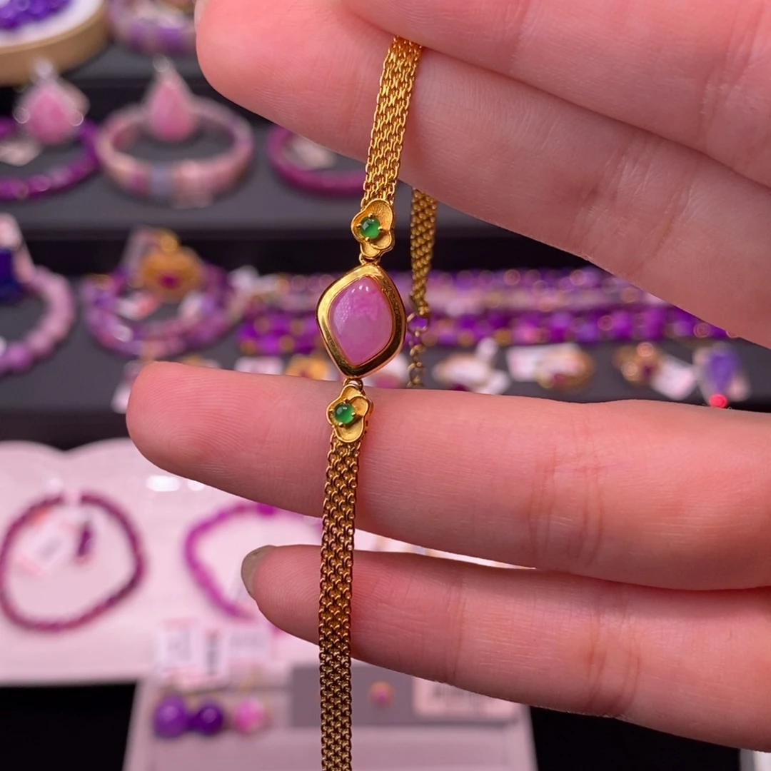 苏纪石（舒俱来）18K金镶嵌手链