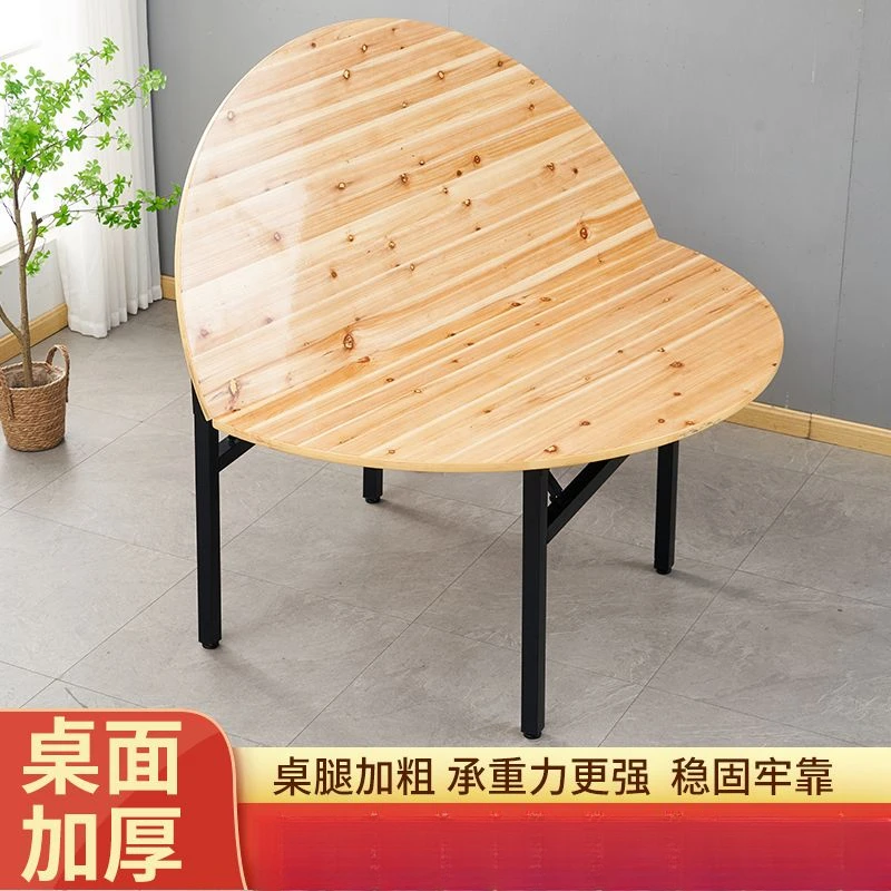 新疆包邮实木圆桌面杉木折叠1.4米1.6米1.8米家用圆桌10人酒店餐