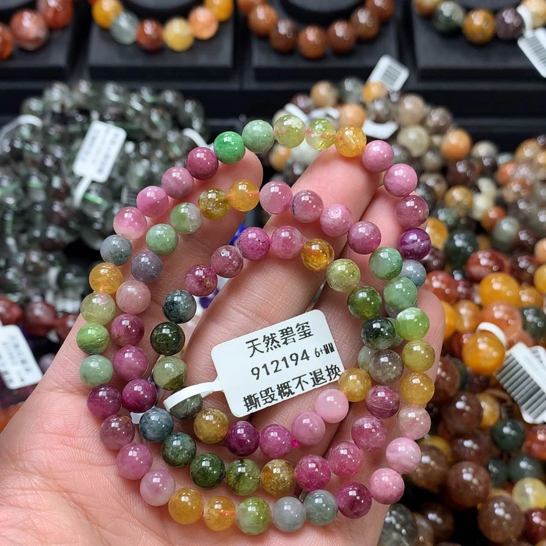 【闪购商品】碧玺手链未镶嵌，