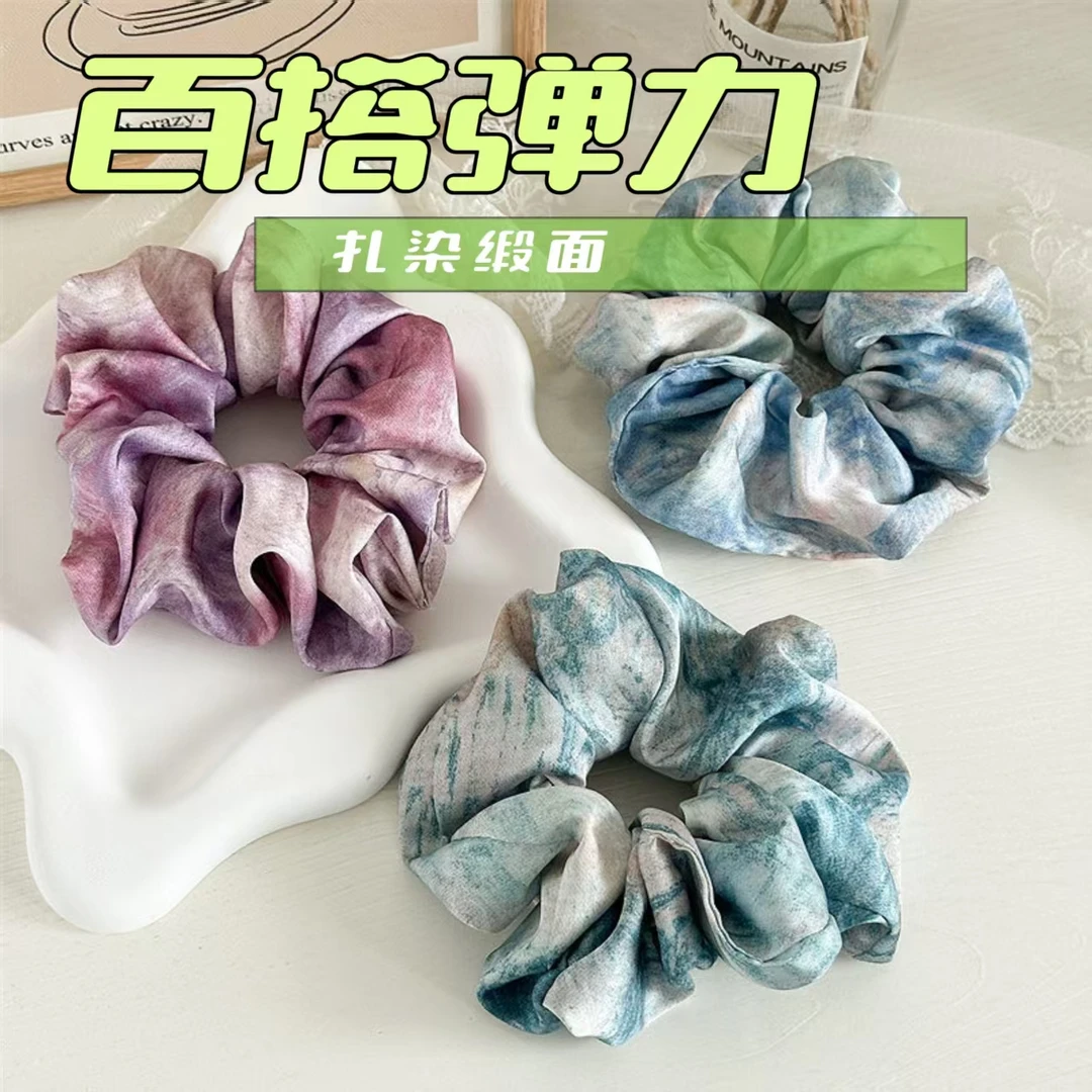 新款扎染缎面布艺油画大肠圈欧美时尚百搭弹力OL发圈皮筋扎头绳
