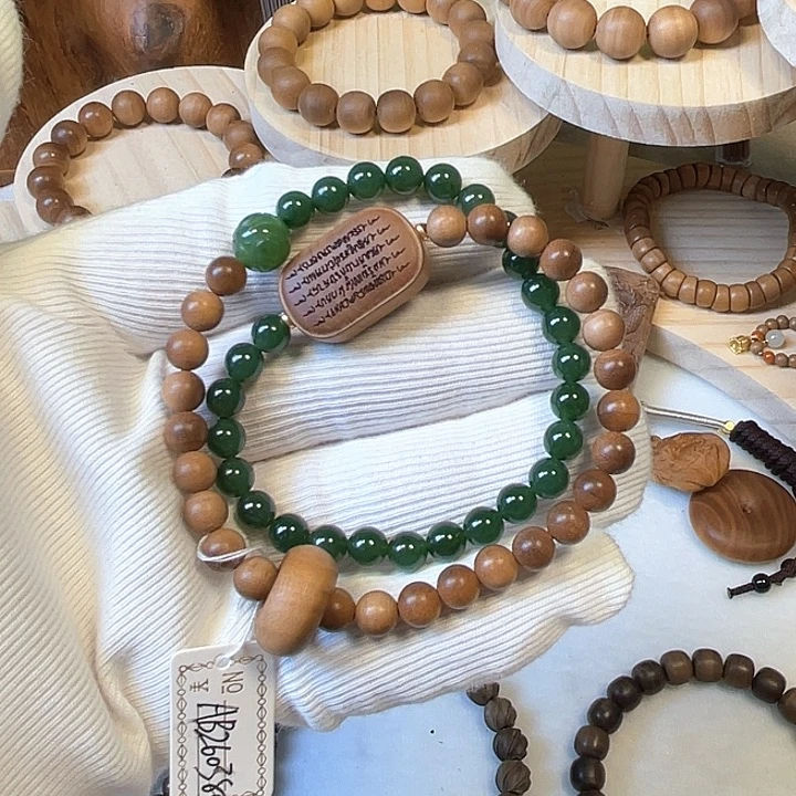 0.6DIY迈索尔老山檀香