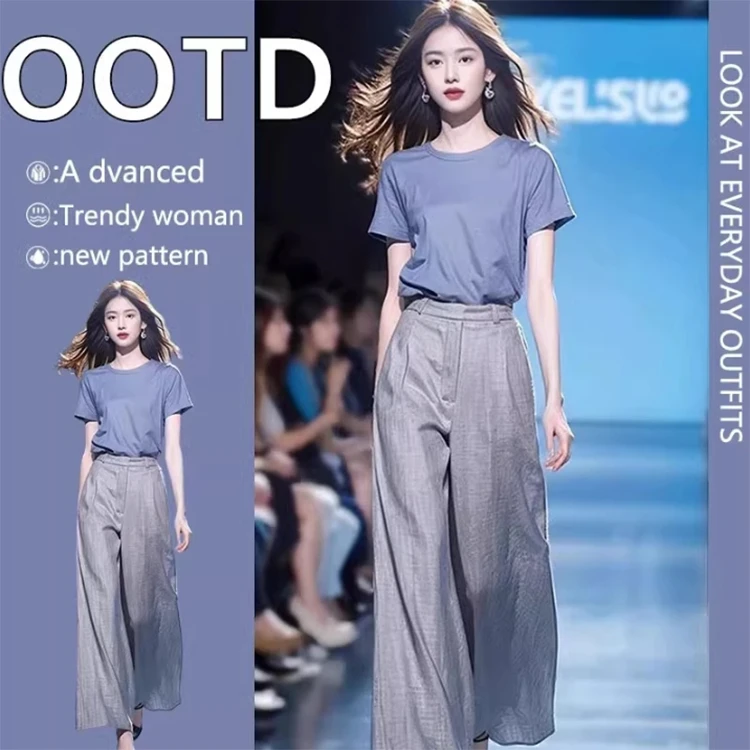 夏装搭配─整套韩系高级感超好看休闲显瘦今年流行阔腿裤两件套装