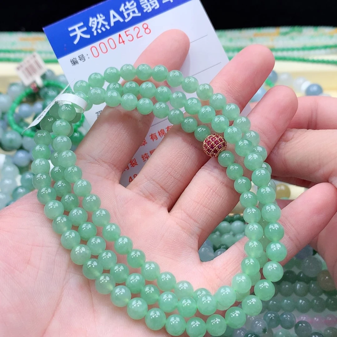 【闪购商品】项链未镶嵌翡翠缅甸天然A货翡翠