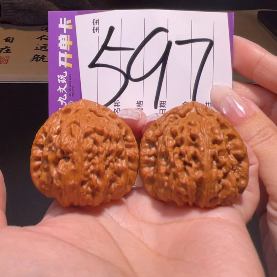 把件文玩核桃40左右a三角白