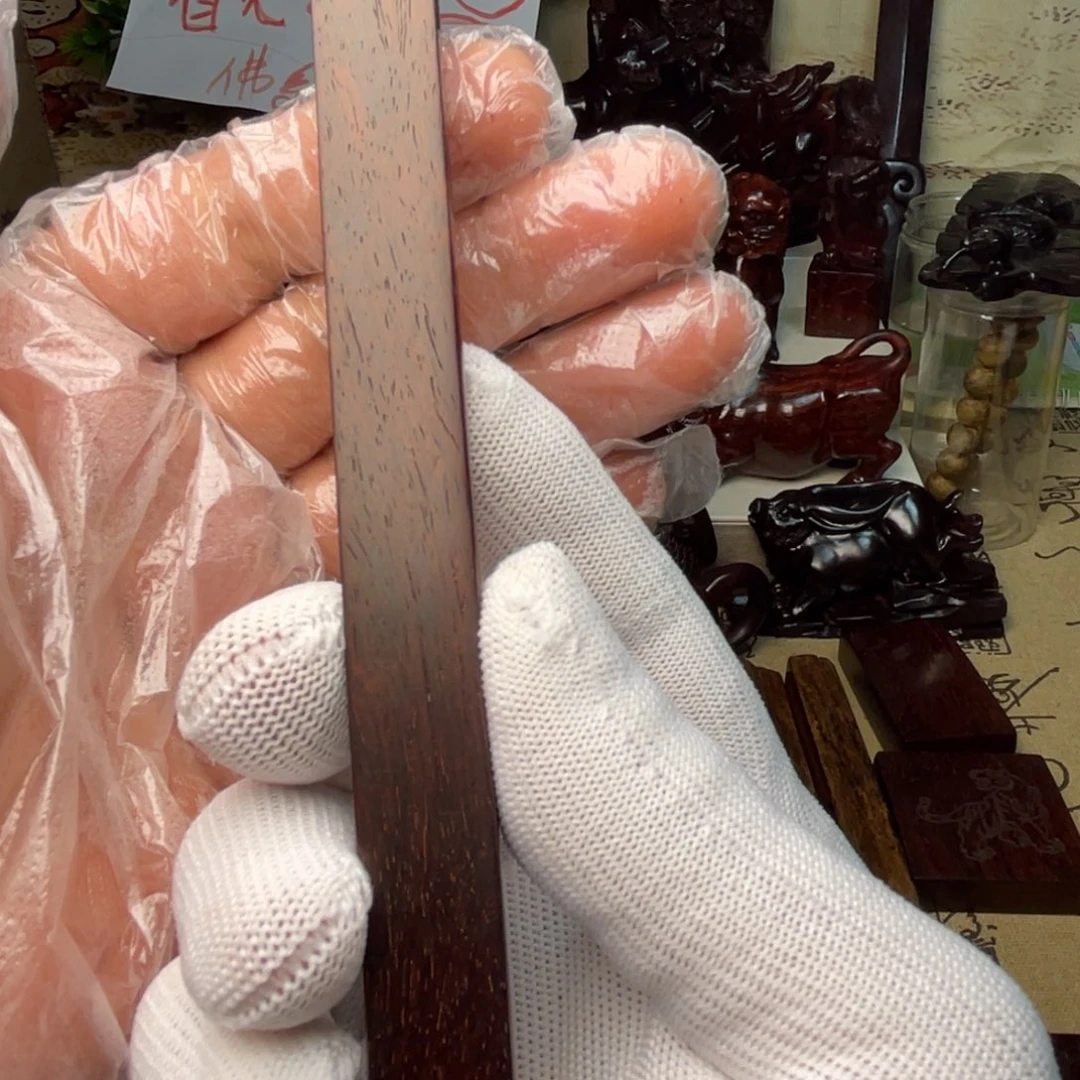 檀香紫檀（小叶紫檀）