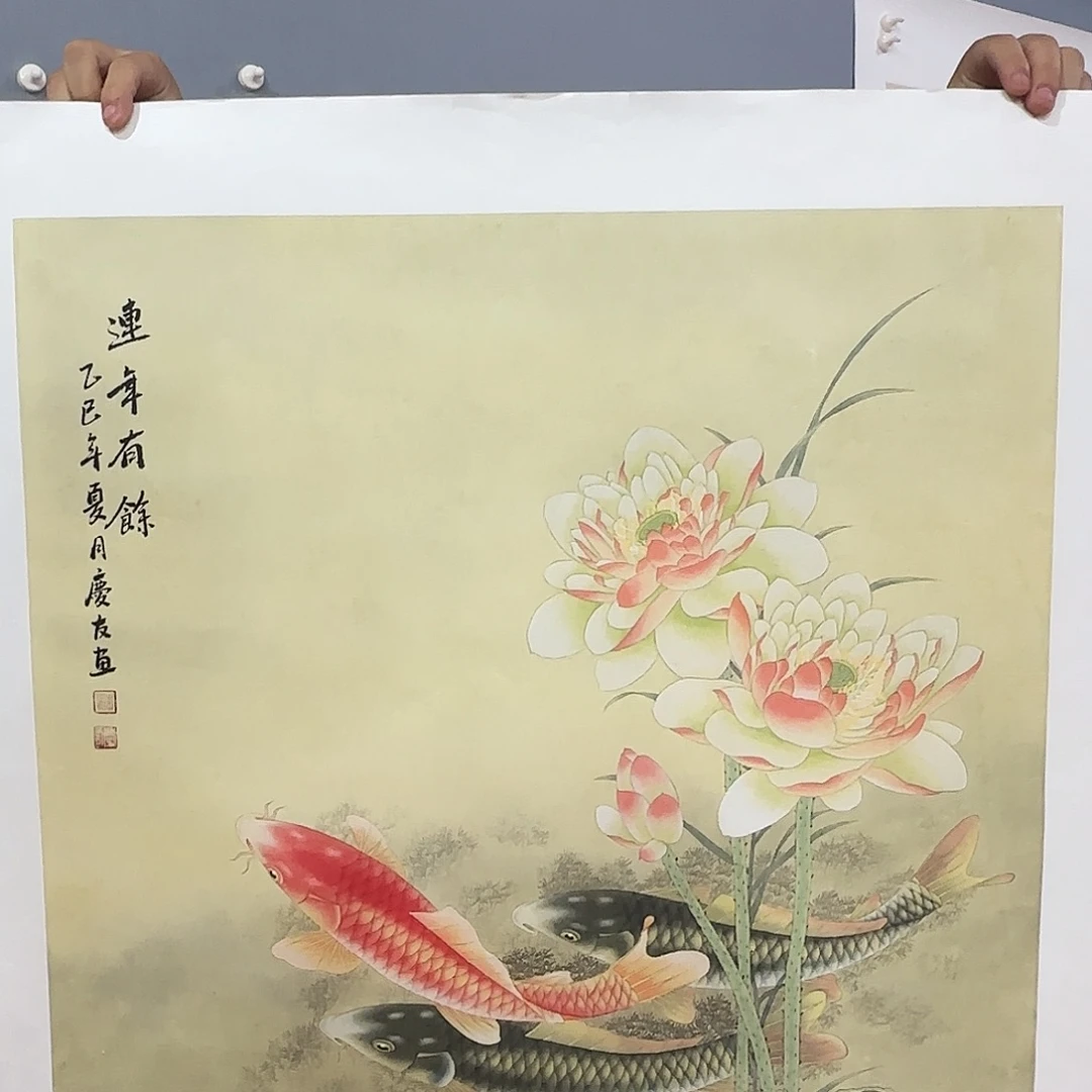 自***子国画庆友老师国画精品