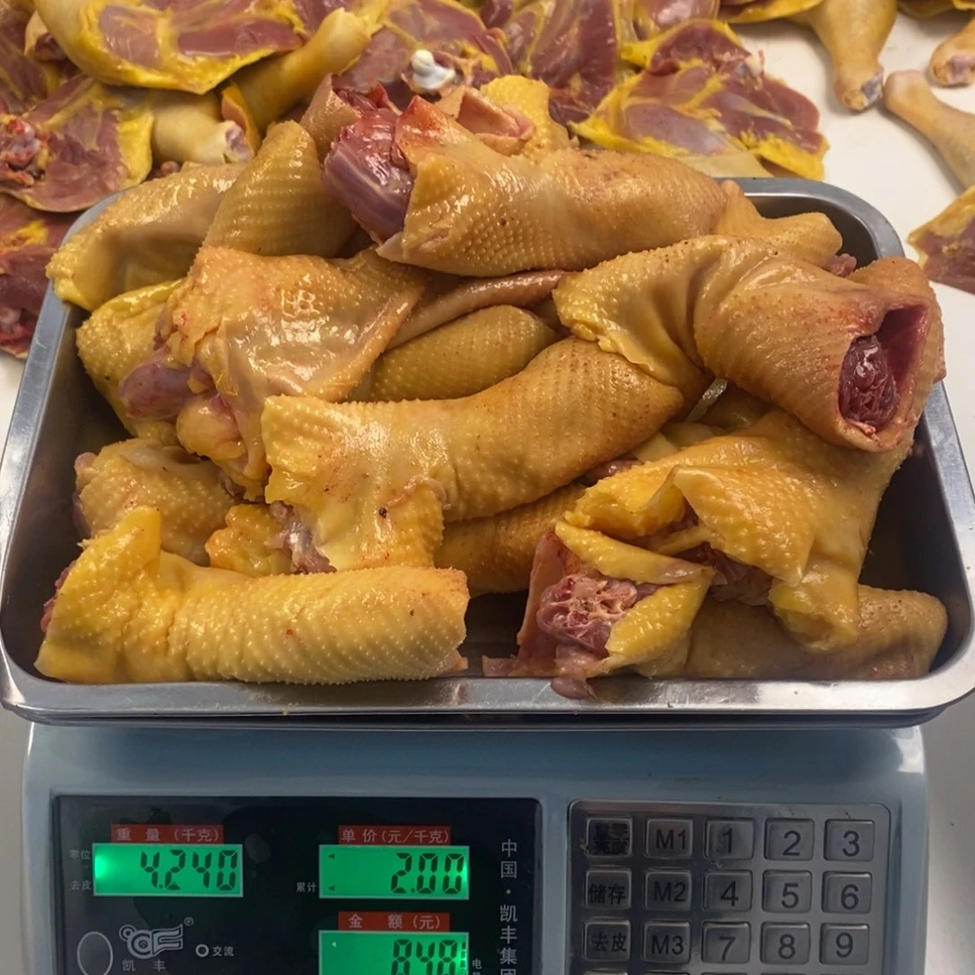 30中国大陆包装脖60