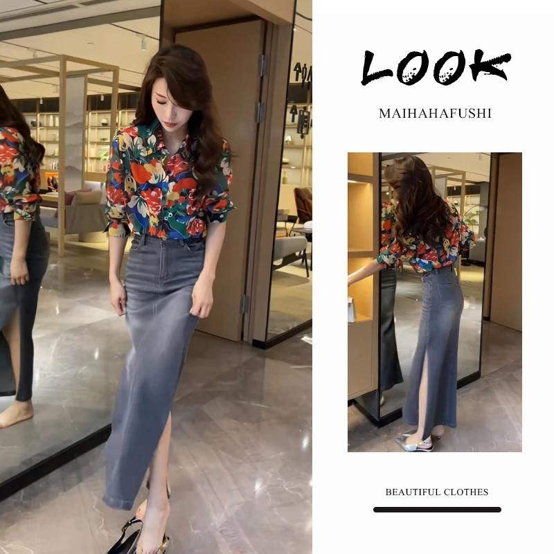 秋季温柔系穿搭女2025新款韩版气质绝美油画印花衬衫半身裙两件套