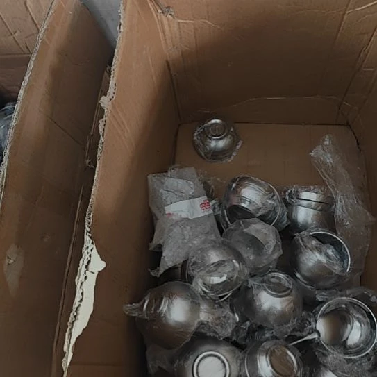 瑕疵品杂款13***3