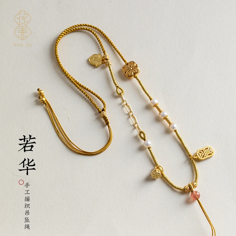 锦鲤锁包吊坠绳子金长命锁高端饰品双耳挂如意佛平安锁吊坠编绳