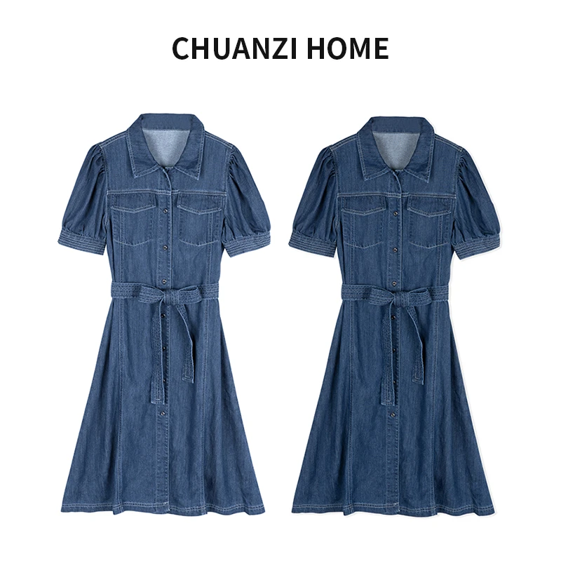 【清仓】连衣裙女法式复古气质牛仔长裙