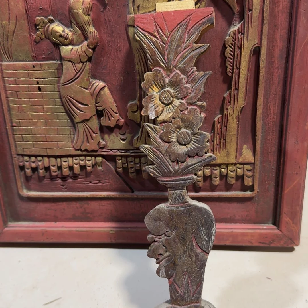 香榧木耕**哥这么样我就