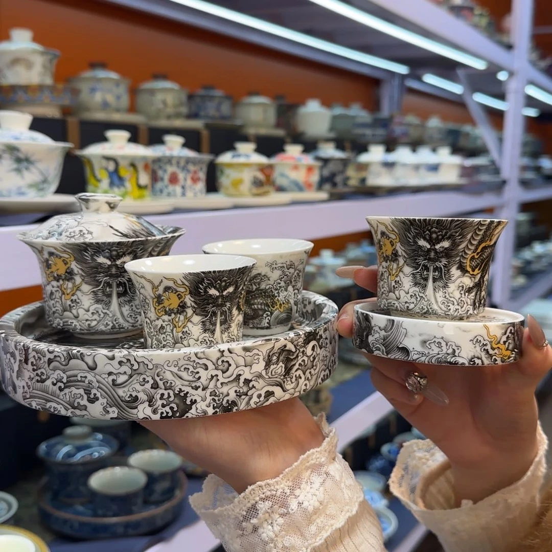 我在外面吃饭呢你在哪了