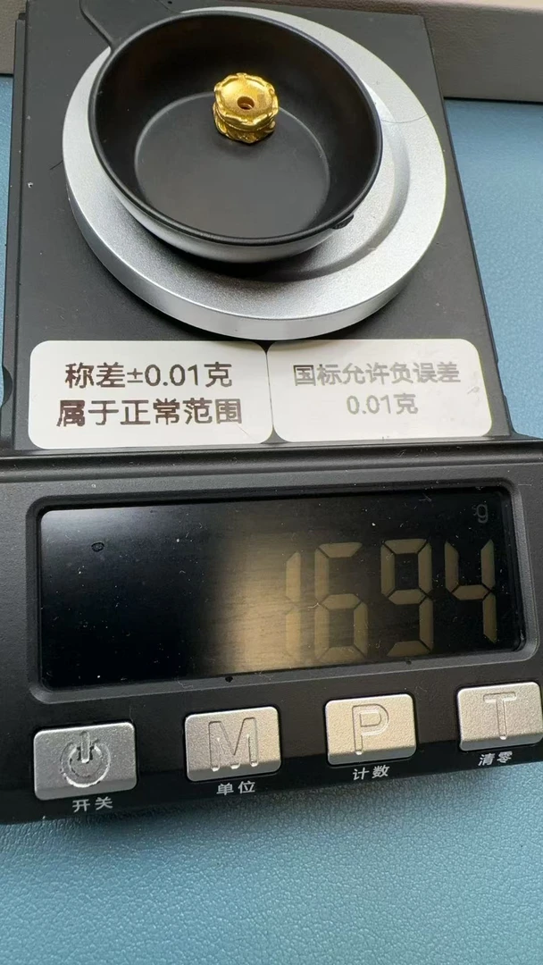 足金黄金纯金羽毛卡环