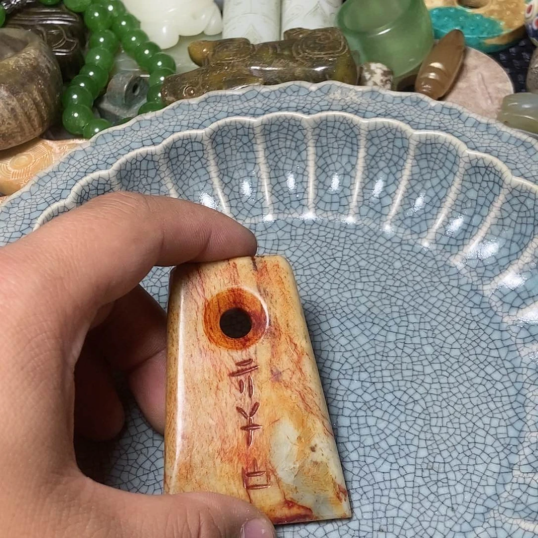 摆件直播间专属瓷器链接51