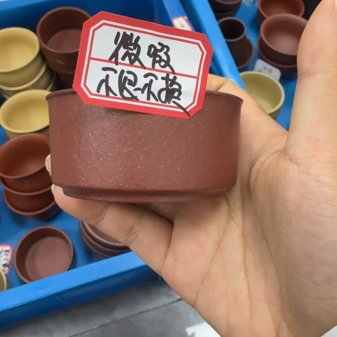 紫砂茶宠黄龙山原矿底槽青