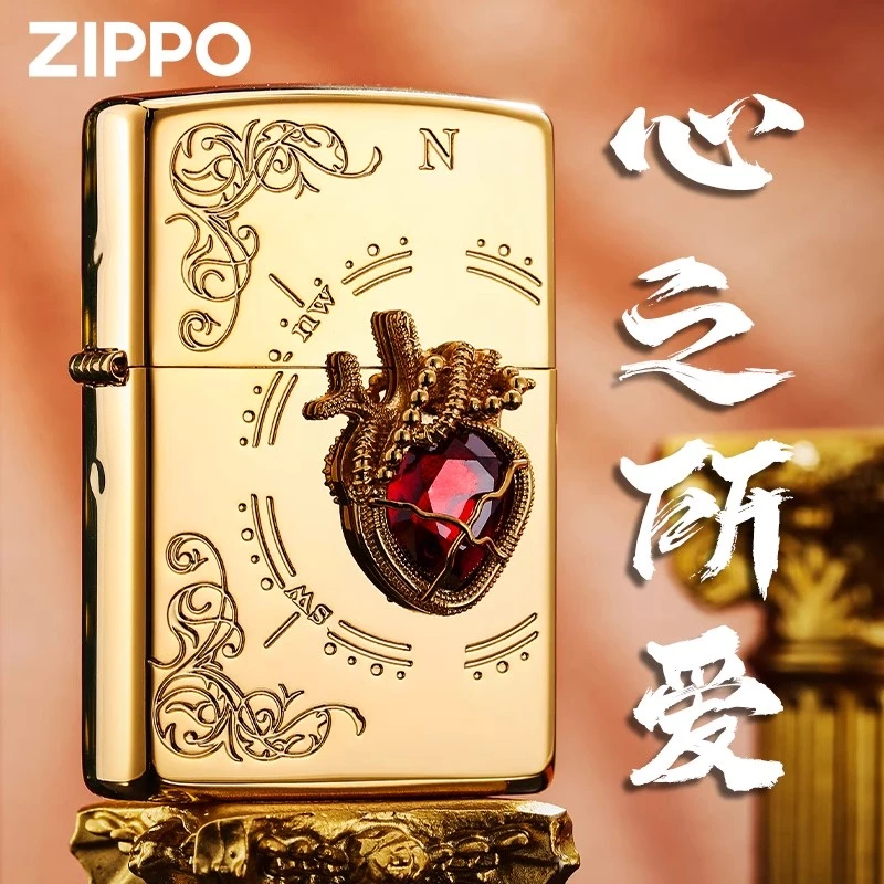 zippo打火机心之所爱18K镀金外壳限量版防风煤油送男朋友礼物DYJ1