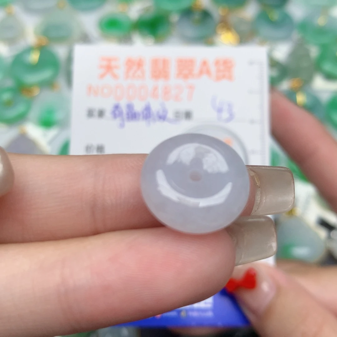 翡翠未镶嵌颈饰扣