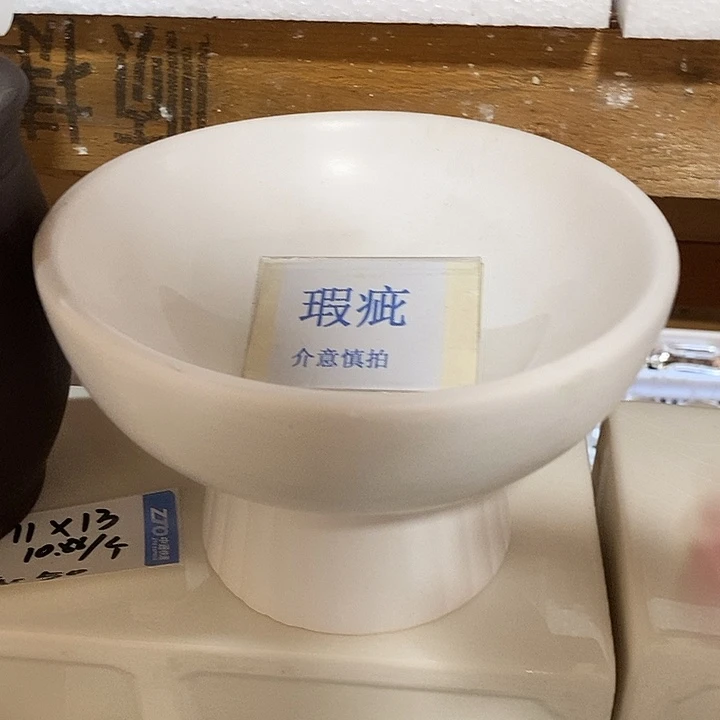 紫砂花盆水培瑕疵盆无孔