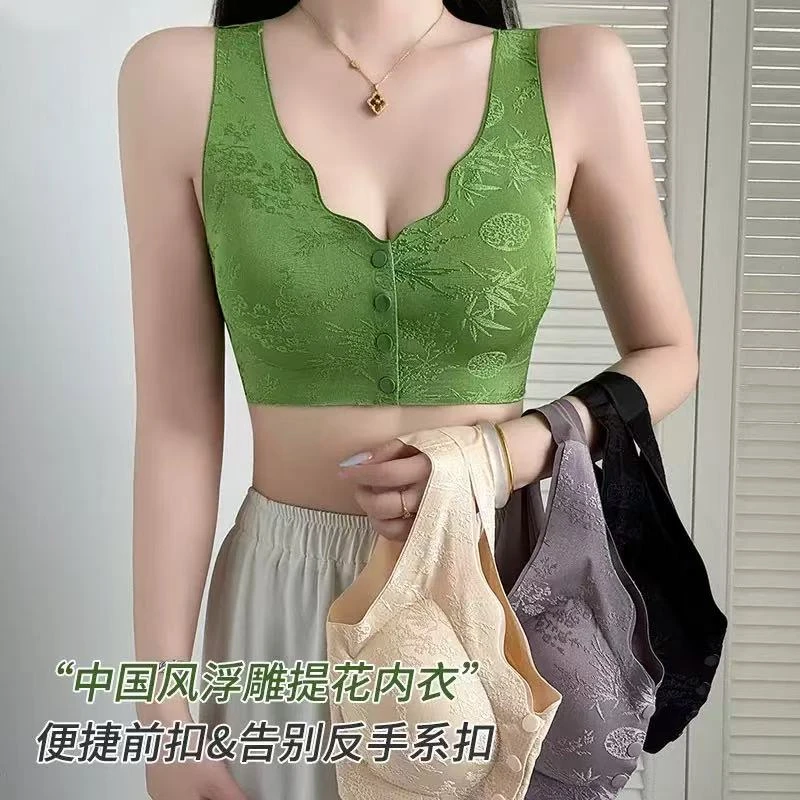黛伊婕中国风浮雕提花内衣便携式前开扣聚拢无痕文胸