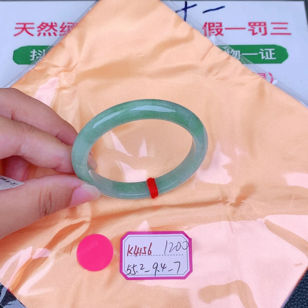 未镶嵌手镯翡翠缅甸翡翠