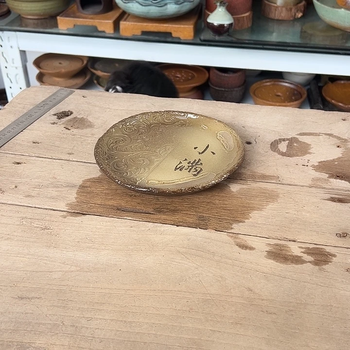 宜兴紫砂粗陶茶具紫砂86